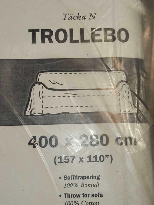 Чохол на диван котоновий ikea  Trollebo  400Х280см