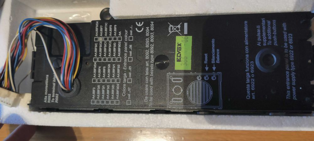 Painel frontal para betoneira Elvox/Vimar