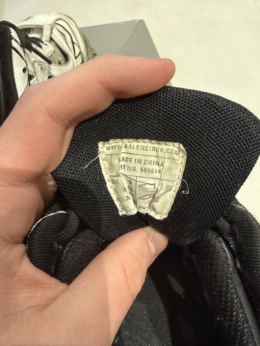 Balenciaga track 2
