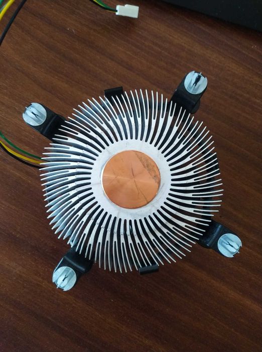 Radiator do procesora Intel