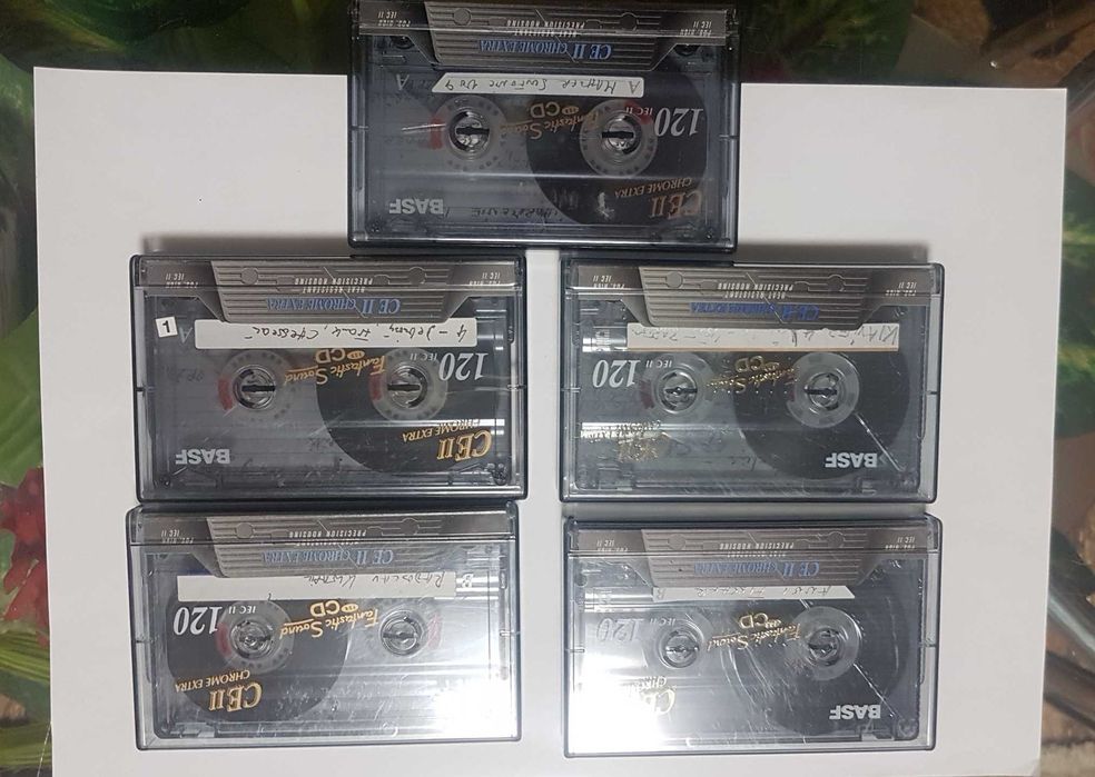 Аудио кассеты BASF CHROME EXTRA CЕ II Fantastic Sound CD 120 Germany