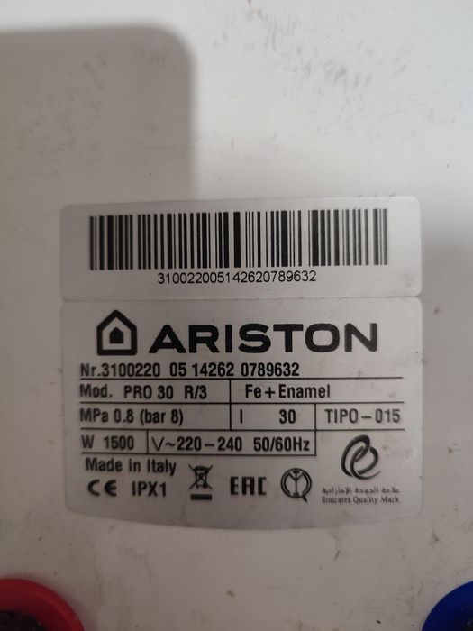 Продам Бойлер Ariston Pro 30 R/3