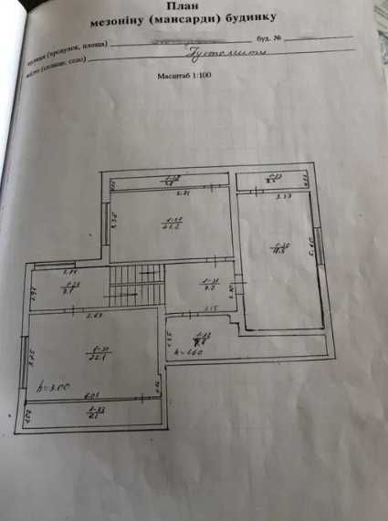 House by the address st. Kitoboynaya (area 435 m²) - Atlanta.ua - photo 8