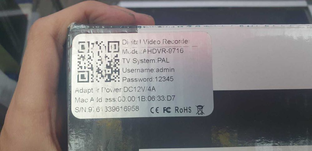 EvoVizion AHDVR-9716 16-канальный видеорегистратор Б/У