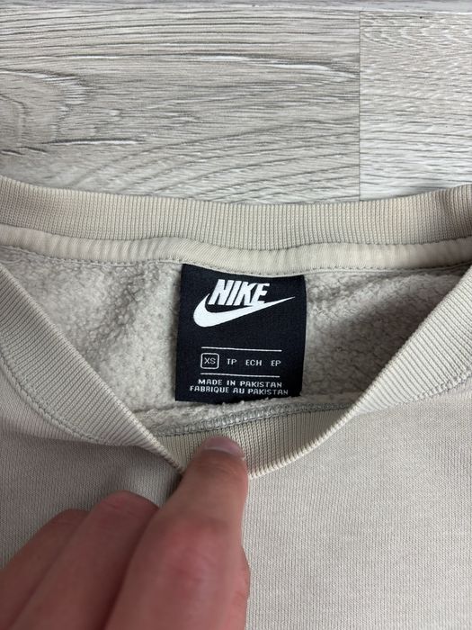 Bawełniana Beżowa bluza Nike z białym logo rozmiar XS