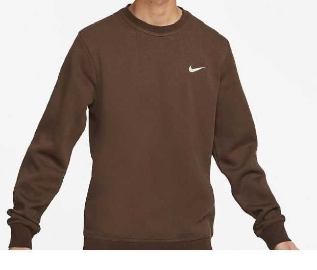 Brązowa bluza NIKE