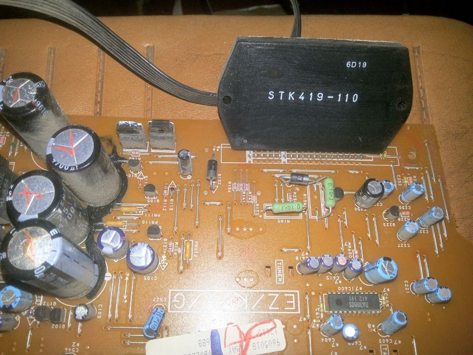 Stereo receiver Aiwa NSX-AV80 на запчасти.