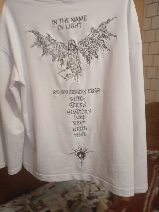 Longsleeve - «In The Name Of Light»