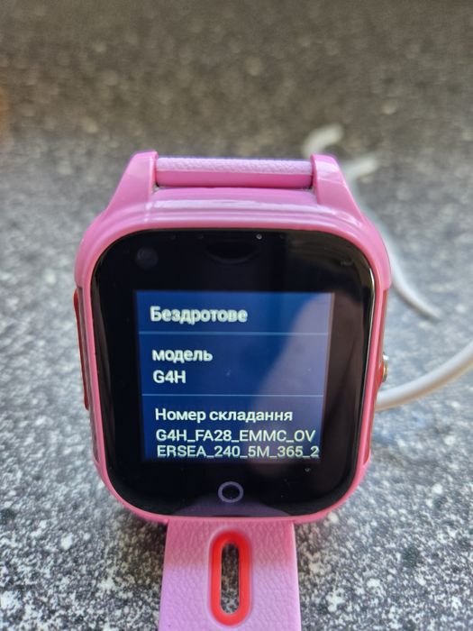 Дитячий годинник jetix DF100 з GPS трекером, 4G, відеодзвінки, рожевий