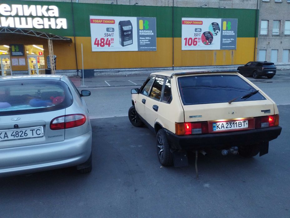 Автомобиль ваз 2109