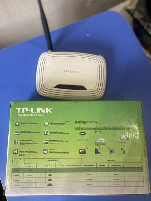 TP Link  WF router маршрутизатор