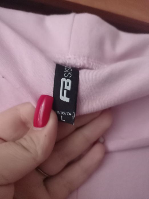 Штанішки кльош рожеві