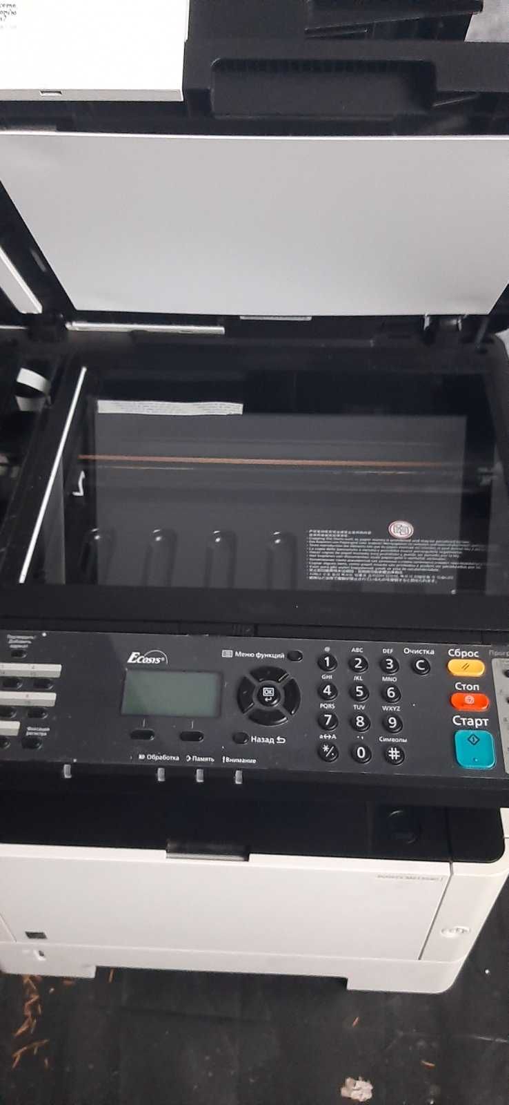 МФУ принтер kyocera ecosys m2135dn: 6 000 грн. - Периферийные ...