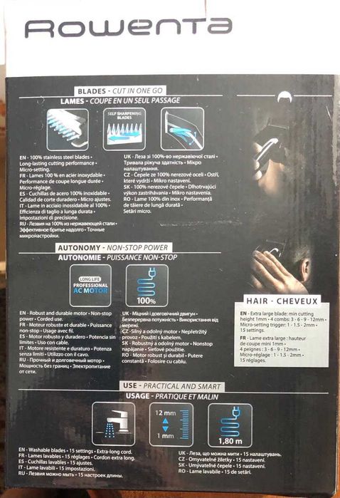 Машинка для підстригання Rowenta Driver TN1603F0