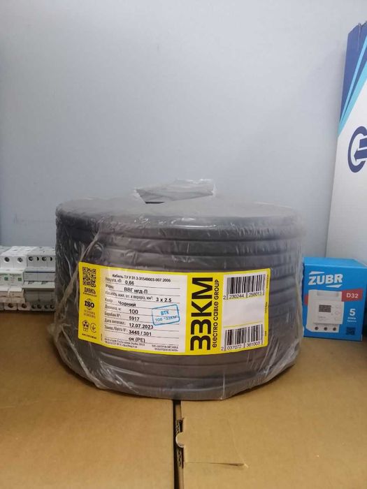 Кабель ВВГ-П нгд 3х2,5, ЗЗЦМ, ГОСТ мідь  100 м або будь-який відрізок