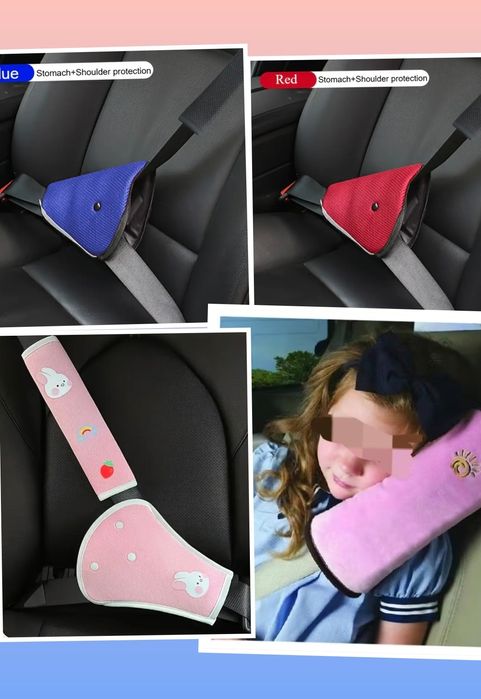 Новий набор в авто Дитяча Накладка на ремінь безпеки