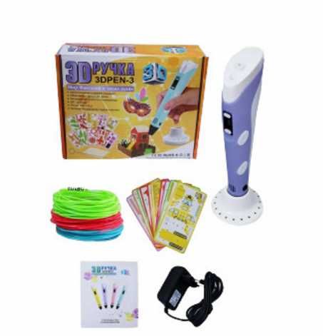 Ручка 3D PEN3 з трафаретами Набір для 3D моделювання Для моделирования