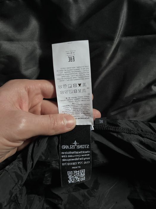 Вітровка Stone Island Nylon black