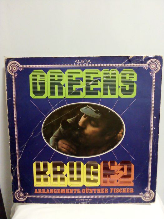 Виниловая пластинка GREENS KRUG N 3