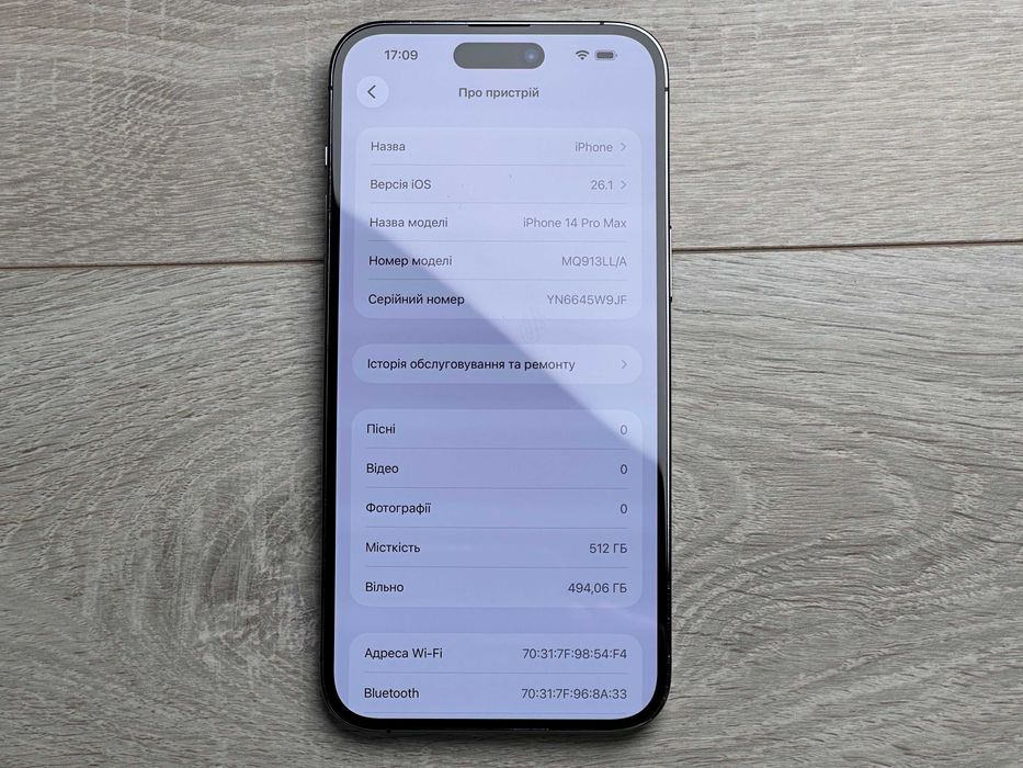 Apple iPhone 14 Pro Max - 512GB Deep Purple Neverlock 100% АКУМУЛЯТОР