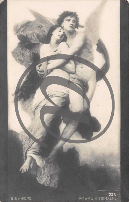 20szt pocztówek przedwojennych R14