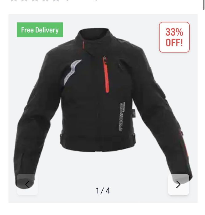 Мото куртка з захисними вставками, розмір М