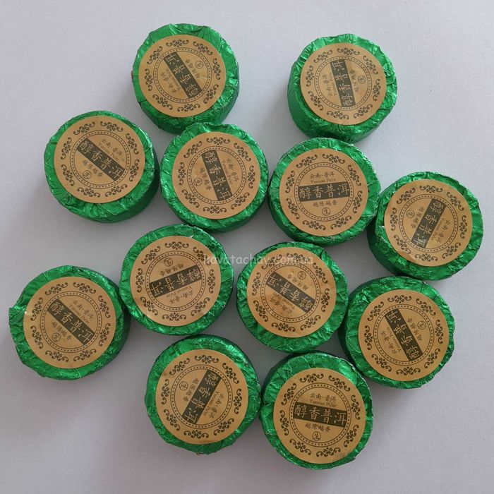 Чай Шен Пуер витриманий Медальйон (Шен Пуэр выдержан Медальон зелений)