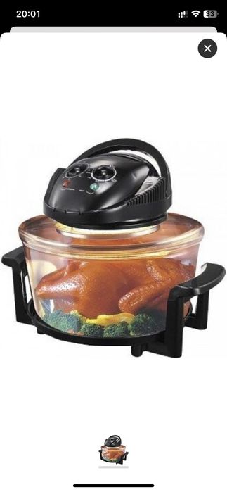 Продам Аерогриль