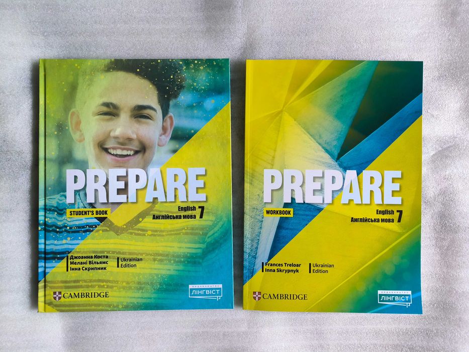 prepare 7 - купить книги, журналы - Цена на OLX.ua