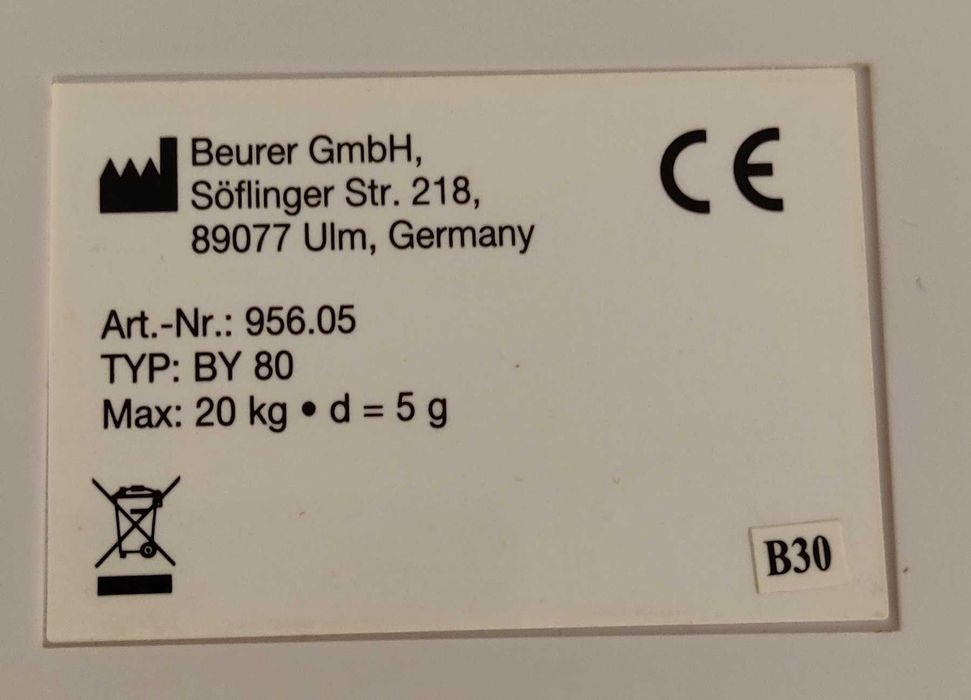 Ваги дитячі для немовлят Beurer BY-80. Висока якість і точність.