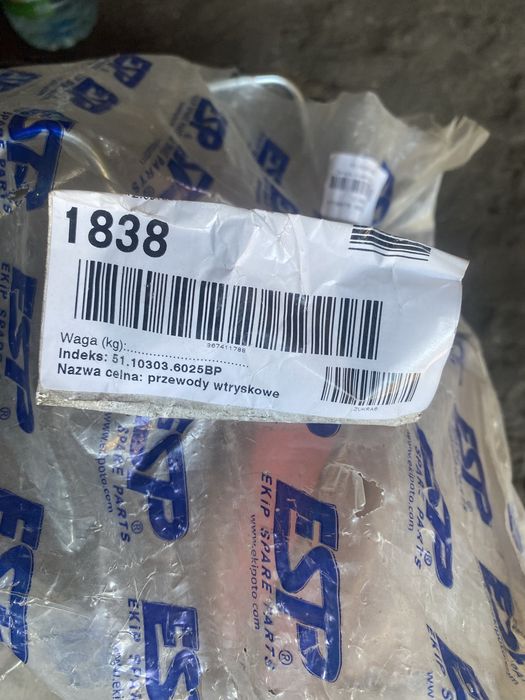 Комплект топливных трубок ТНВД MAND0826