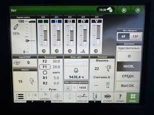 JOHN DEERE 8370R