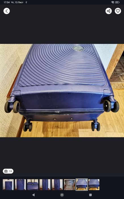 Milano 78см валіза велика чемодан большой купить в Украине