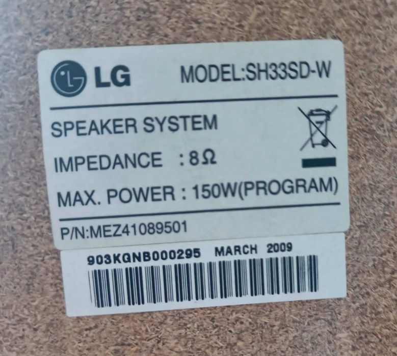 Subwoofer Passivo LG SH33SD-W – Novo, Nunca Usado