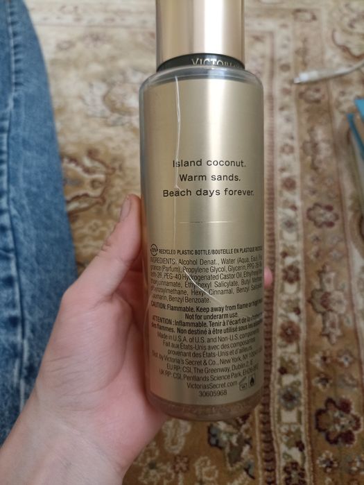 Продам парфумований спрей Victoria's Secret Coconut Passion.
Вживаний, у гарному с