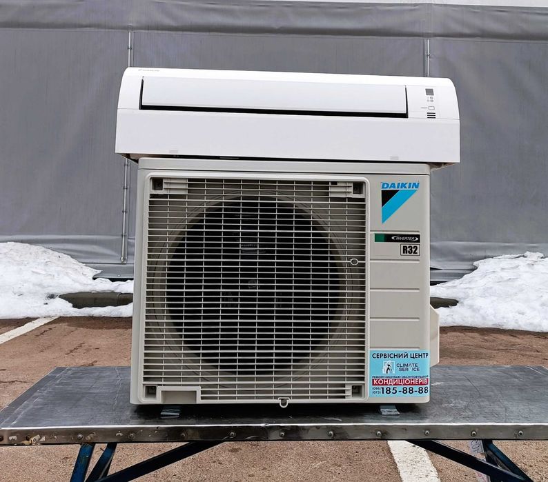 Кондиціонер  інверторний Daikin до -15°C
