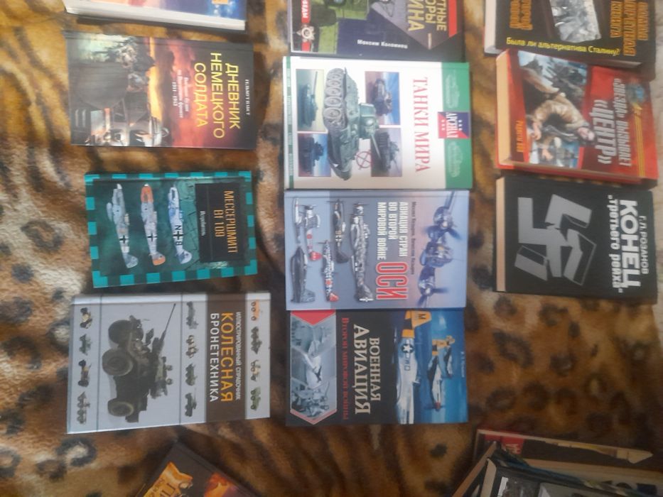 Вторая мировая война. Военная техника . История войн. ХХ век.