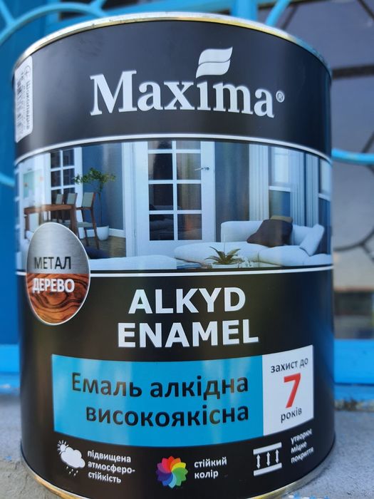 Емаль алкідна шоколад,  чорна, біла