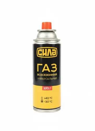 Газ в цанговому балоні 220 г високий купол (Україна) від 59 грн