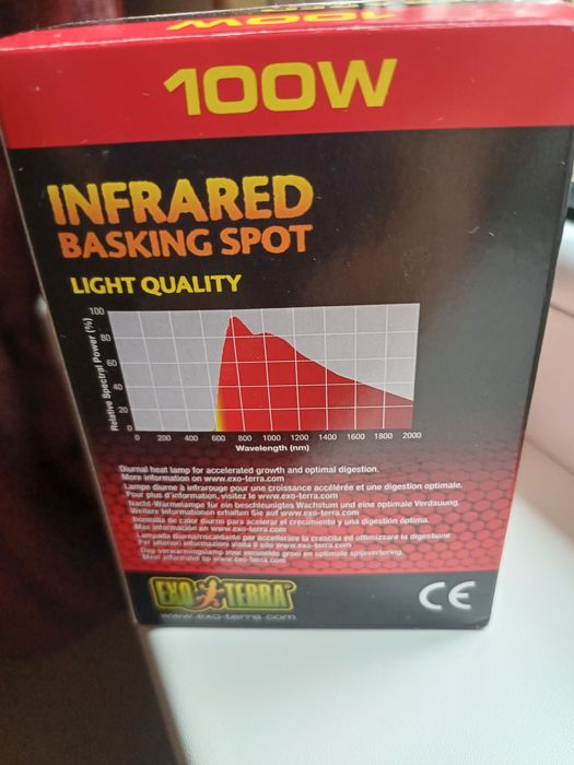 Лампа для тераріума продам