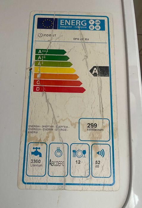 Maquina de Lavar Loiça - INDESIT