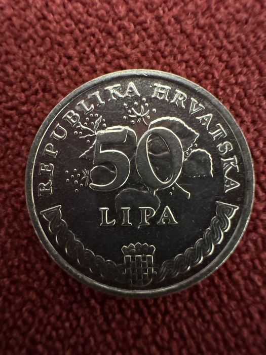 Монета Хорватіі 50 Lipa 2020