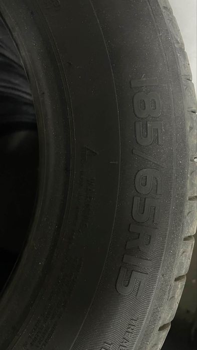Opony letnie Michelin Energy Saver 185/65 R15