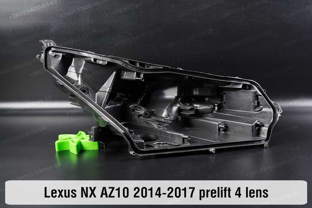 Новое стекло СКЛО корпуси  фара Lexus NX CT kексус нх ст 1/3/4 лінзи
