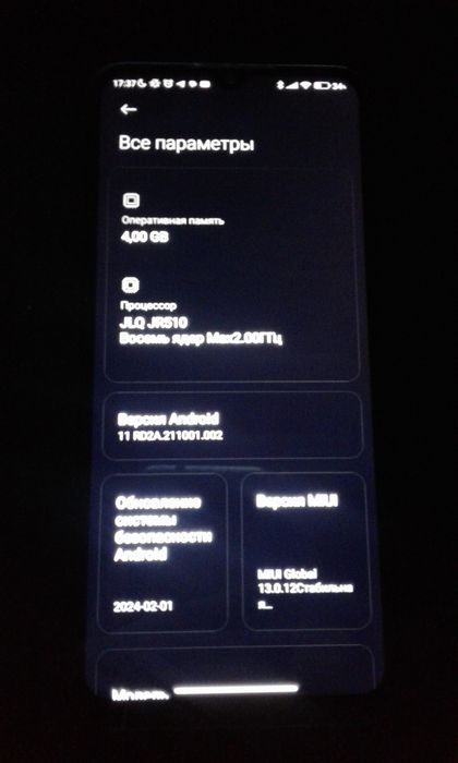 Poco c40 4/64 идеал с коплектом