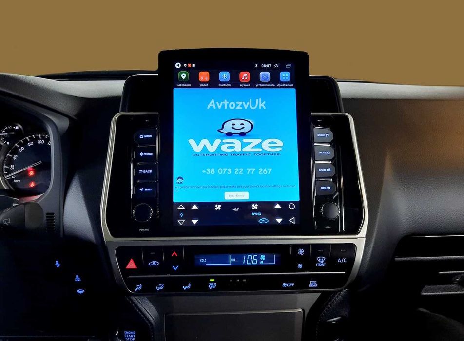 Магнітола PRADO 150 Toyota GPS USB Тойота Прадо 150 CarPlay Андроїд 16