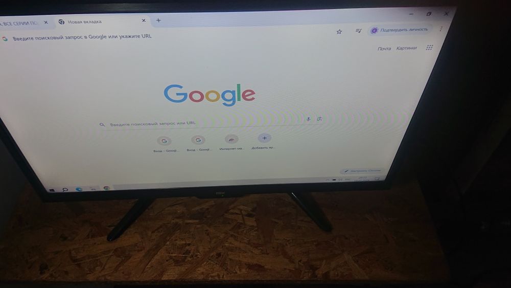 Телевизор Dex LE2855-T2/встроенное Т2/