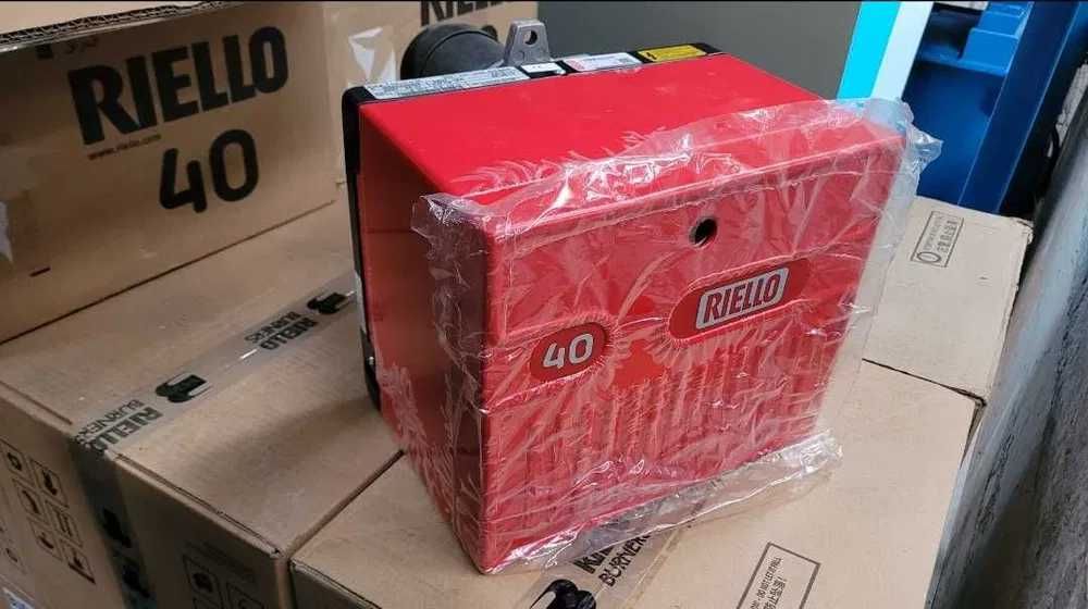 Palnik olejowy Riello 40 G10 moc 54-120 KW
