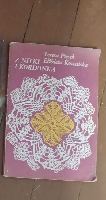 Альбом з в'язання гачком