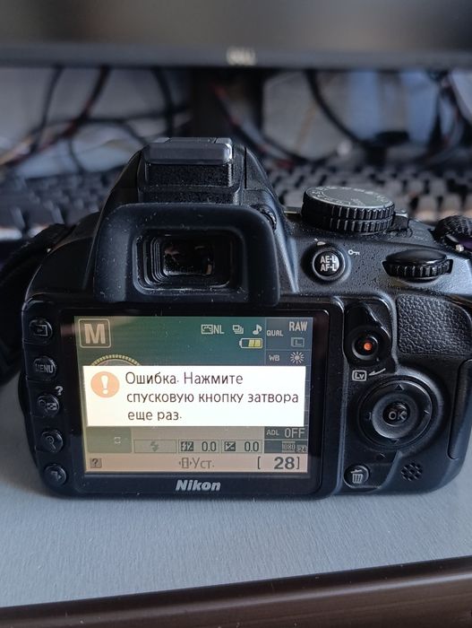 nikon d3100 - купити фототехніку, відеотехніку - Ціна на OLX.ua